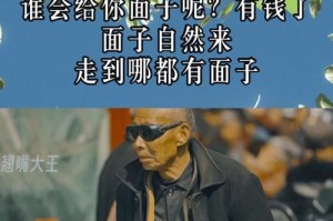 那场意外的旅行（那场意外的旅行）