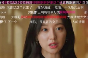 爱，是最美好的礼物（校园里的感人一幕）