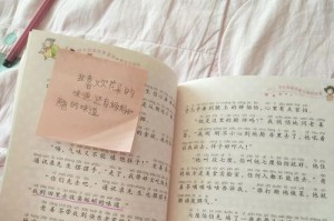 我的外婆，我心中的太阳（永远的陪伴与爱）