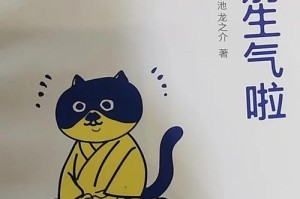 等待之路（学会等待，才能看到更美好的未来）
