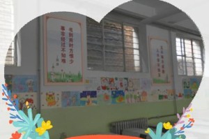 以好书相伴，共同前行（以好书相伴，共同前行）