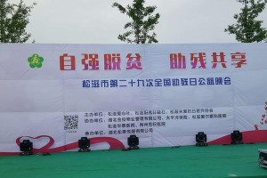 爱，在每个角落都有着（温馨小城的生活故事）