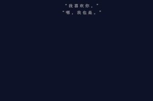 一次意外的车祸，让我遇见了我的真命天子（一次意外的车祸，让我遇见了我的真命天子）