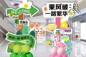 温暖的陪伴（一段关于爱与友情的故事）