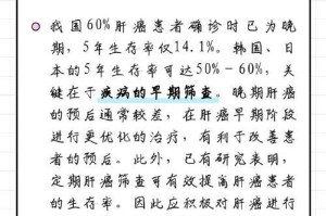 雨露滋润心灵（她与雨露的故事）