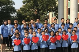 团结就是力量（一群人的喜悦）