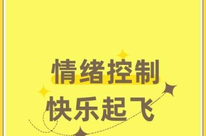 不冷静的代价（不冷静的代价）