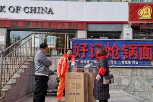 增光添彩的人（默默无闻，协助别人完成自己的梦想）