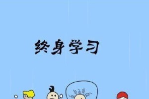 雨露滋润心田（一场突如其来的暴雨，让我看到了生命的美好）