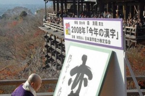 改变的力量（坚定信念的奋斗故事）
