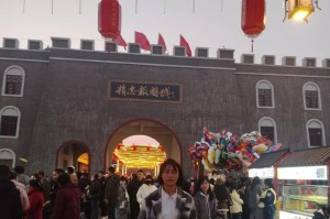 快乐因尽责而生