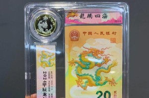 守望文明之光（一条孤独的路，一缕闪耀的光芒，让人们重新看到希望。）