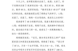 孤独与思考，写作的磨练（孤独与思考，写作的磨练）