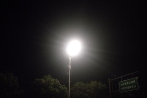 追逐梦想的人们（追逐梦想的人们）