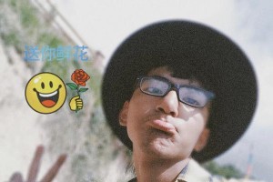 珍惜时光（不让生命匆匆流逝）