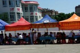 奔向梦想的路途（青春年少，不放弃）