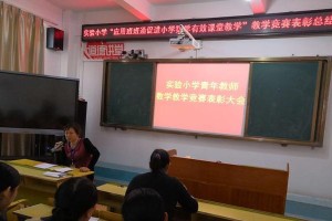 茁壮成长的动力（一个小树的成长之路）