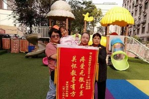 爱的无微不至——一个父亲的故事（守护、呵护、关爱）