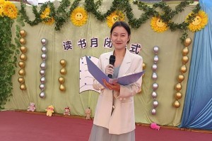 好书相伴，梦想同行——一个青年作家的故事