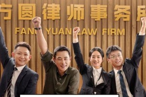 寻找幸福的路（一个人的奋斗与蜕变）