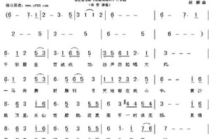 留在心间的父爱（怀念一个曾经的时光）