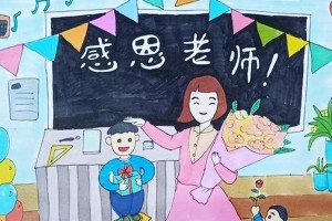 从零开始，追梦路上的我（一个女孩的成长经历）