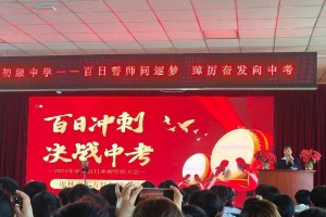 一个年轻人踏上奋斗之路，寻找自我价值的故事（一个年轻人踏上奋斗之路，寻找自我价值的故事）