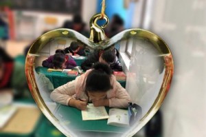 岁月静好，成长的宝藏（一个关于信念、勇气、友情和成长的小故事）