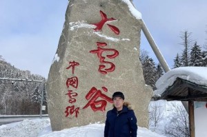 冬日的故事（家乡的冬天更美）
