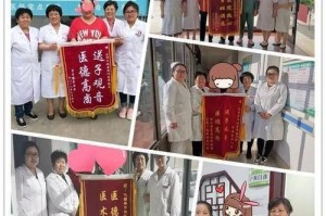 用汗水孕育成功（一位年轻人的奋斗历程）