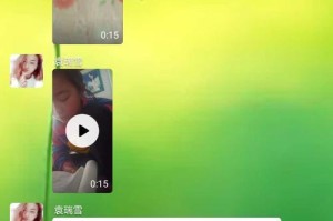让我们成为国家的安心卫士（以一个普通公民的角度，如何不给国家添乱）