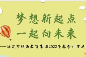 未来生活，这样才舒适（未来科技和生活环境的共同进化）