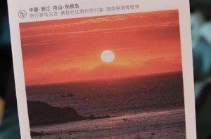 轮回之梦（沉淀在岁月里的信仰）