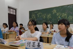 初中岁月，记忆犹新（一起长大的那些日子）