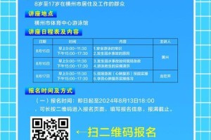 一个人的奋斗之路（一个人的奋斗之路）