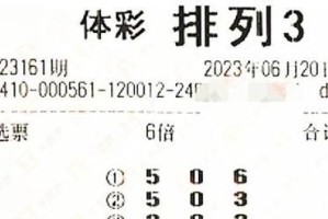 寻找生命的真谛（寻找生命的真谛）