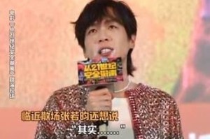 初心不改，自我不失（守护内心的一片净土）