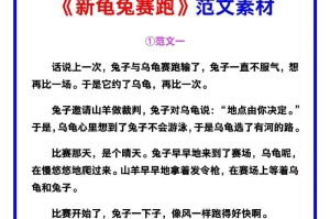 平凡人的胜利（别看我平凡，但我有信念）