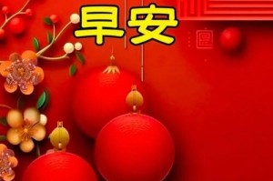 百年相隔的两位好友（百年相隔的两位好友）