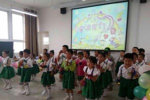 梦想之路，需要勇气和坚持！（梦想之路，需要勇气和坚持！）