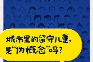 成长的滋味：我的味蕾记忆