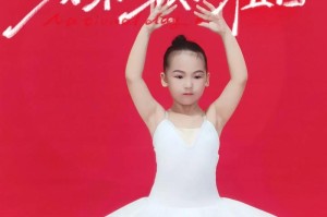 成长的路上（一个普通人的奋斗史）