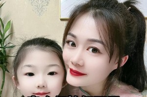 以更好的相聚（小明和他的家人）