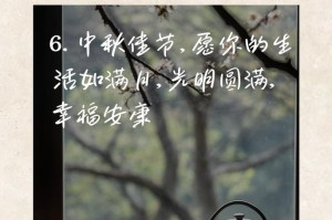 快乐时光（思念亲人的回忆）