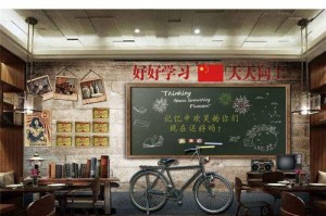 奶茶青春梦（一杯奶茶，一段青春回忆）