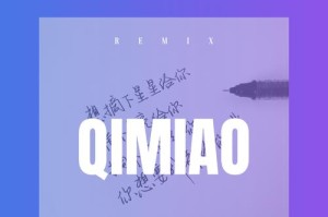 无望之人（他的内心是空虚的）