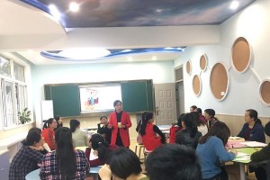 教师的幸福（传递知识，塑造未来）