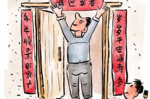 春节的味道和温暖（春节的味道和温暖）