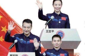 神舟十三号的冒险旅程（揭秘中国航天员的勇气与智慧）