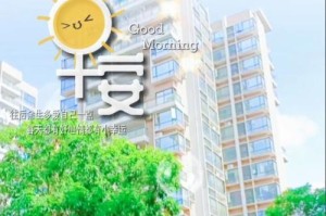 幸福的眼睛（发现生活中的小确幸）